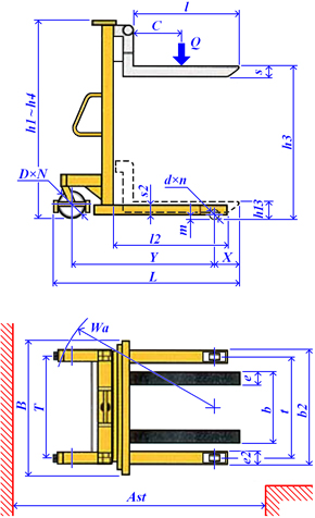   c   Noblift SFH 1030 Mob