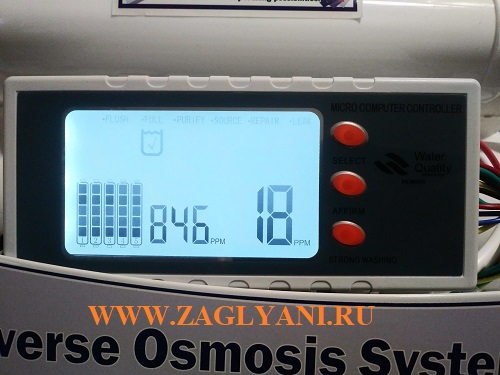       Krausen 800 STABLE LCD