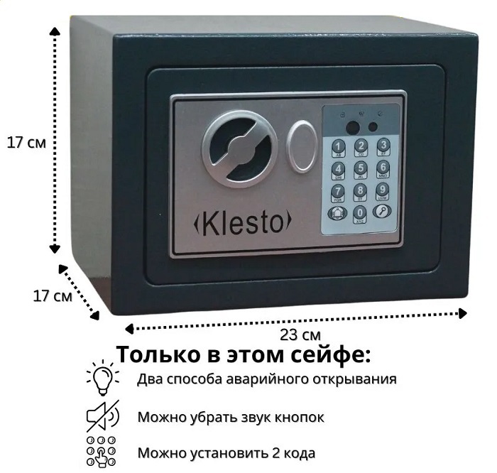   Klesto 17EG