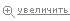 Ñåéô ìåáåëüíûé Klesto KM-14